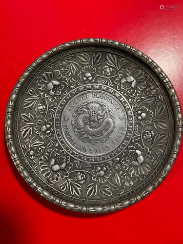 Chinese Tray w Coin