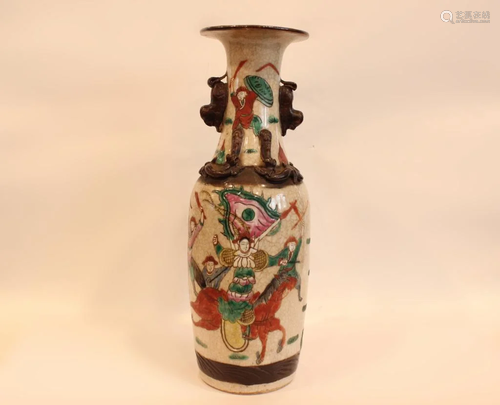 Chinese Famille Rose Porcelain Vase