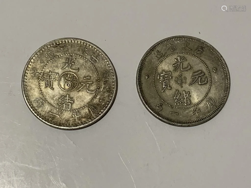 Two Chinese Coins