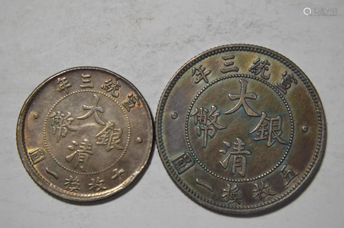 Two Chinese Old Silver Coins