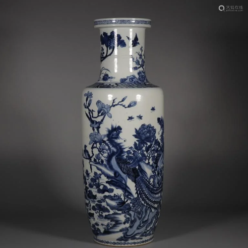 Chinese Blue and White Porcelain Vase,Mark