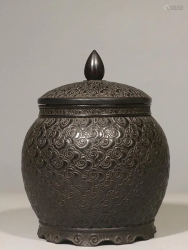 Chinese Hand Carved Zitan Wood Tea Caddy