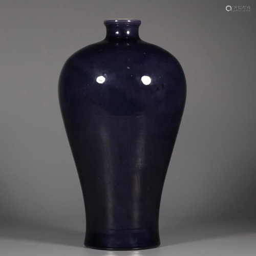 Chinese Blue Glazed Porcelain Meiping Vase,Mark