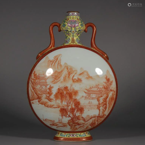 Chinese Coral Red Glazed Porcelain Vase,Mark