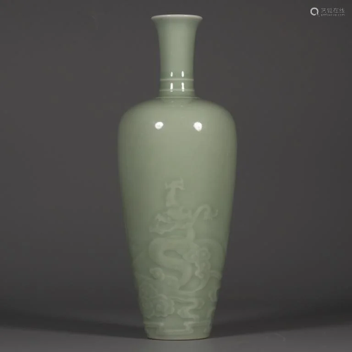 Chinese Celedan Porcelain Vase,Mark