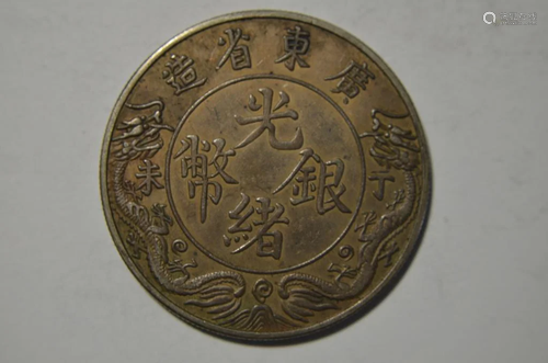 Chinese Old Silver Coin