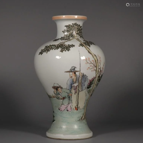 Chinese Famille Rose Porcelain Vase,Mark