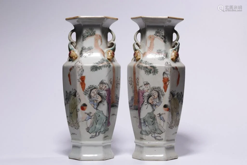 Pair Chinese Famille Rose Porcelain Vase, Qing