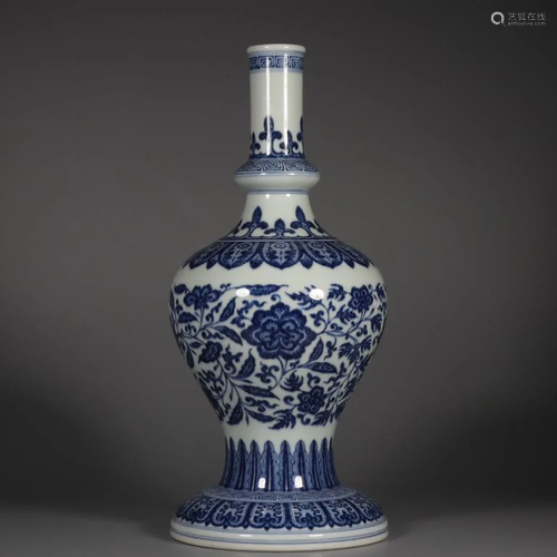 Chinese Blue and White Porcelain Vase,Mark