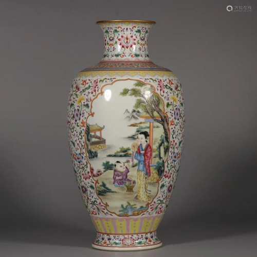 Chinese Famille Rose Porcelain Vase,Mark