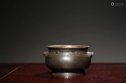 Qing Chinese Bronze Censer,Mark