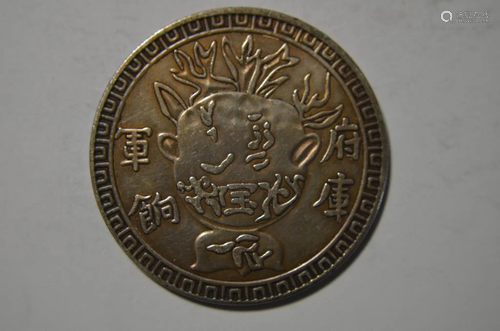 Chinese Old Silver Coin