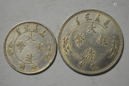 Two Chinese Old Silver Coins