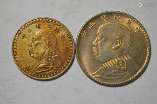 Two Chinese Old Silver Coins