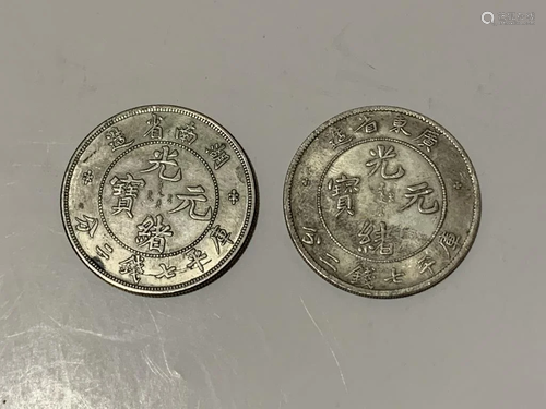 Two Chinese Coins