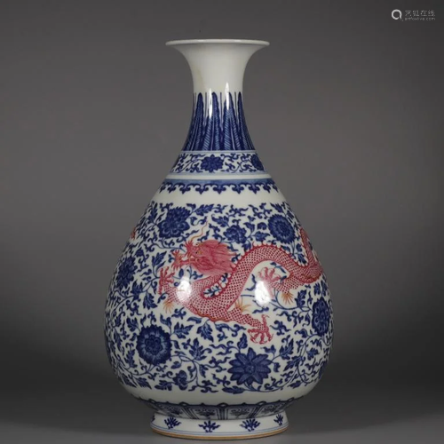 Chinese Blue and White Red Porcelain Vase,Mark