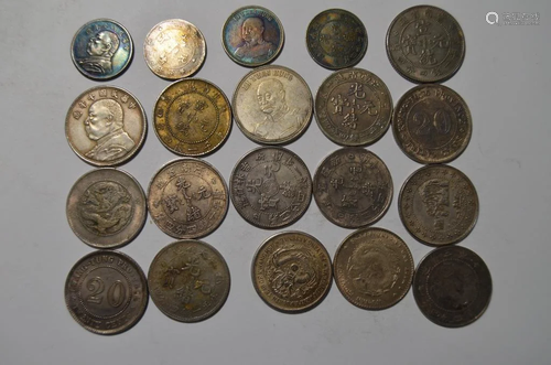 Chinese Old Coins