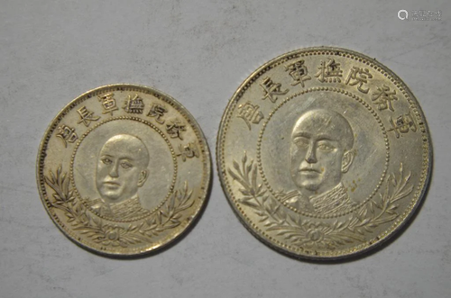 Two Chinese Old Silver Coins