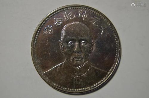 Chinese Old Silver Coin