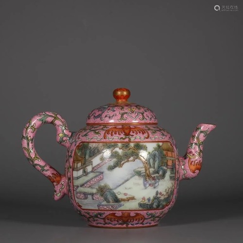 Chinese Famille Rose Porcelain Teapot,Mark