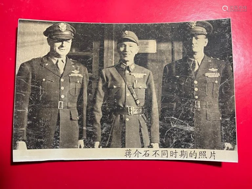 Chinese Photo of Chiang Kai-shek