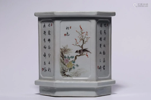 Chinese Famille Rose Porcelain Brushpot,Republican