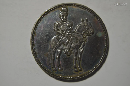 Chinese Old Silver Coin