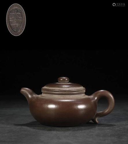 Chinese Yixing Zisha Teapot,Mark