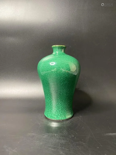 Chinese Green Glazed Porcelain Vase