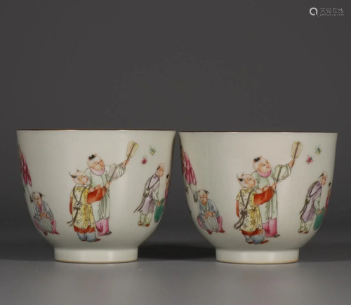 Pair of Chinese Famille Rose Porcelain Cups,Mark