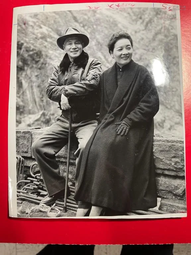 Chinese Photo of Chiang Kai-Shek andSoong Mei-ling