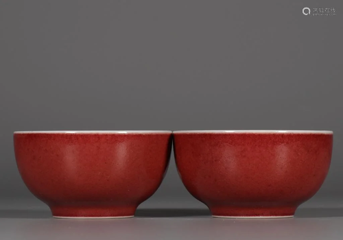 Pair of Chinese Red Glazed Porcelain Cups,Mark