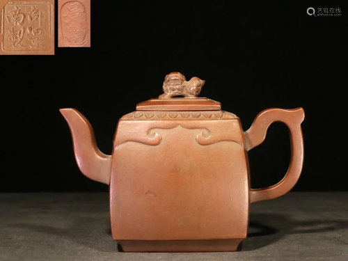 Republican Chinese Yixing Zisha Teapot,Mark