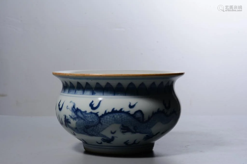 Chinese Blue and White Porcelain Censer