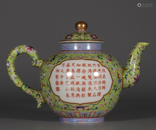 Chinese Famille Rose Porcelain Teapot,Mark