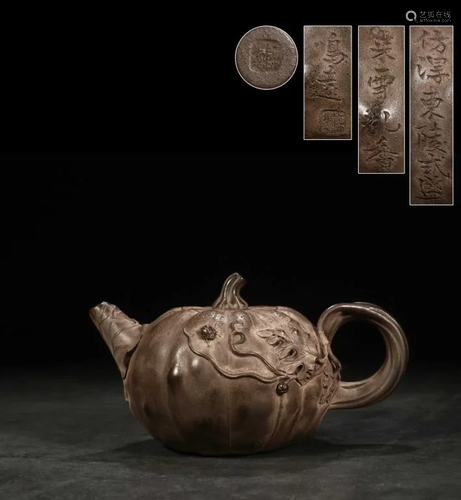 Chinese Yixing Zisha Teapot,Mark