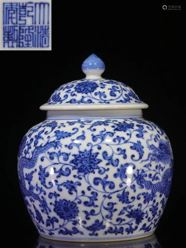 Chinese Blue and White Porcelain Lid Jar,Mark