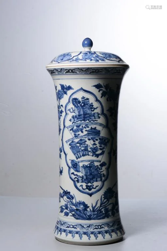 Chinese Blue and White Porcelain Gu Vase