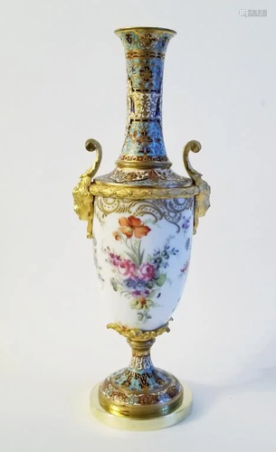 Antique French Porcelain Gilt Bronze Enamel Vase