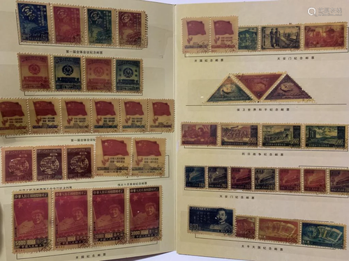 Chinese Commemorate Stamps Album