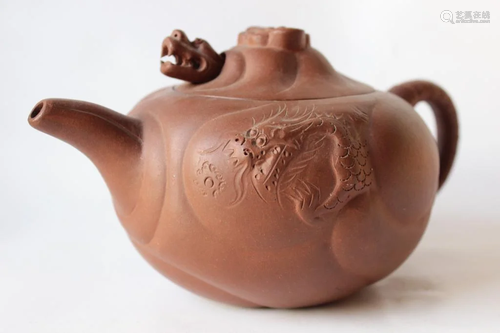 Chinese Yixing Zisha Teapot