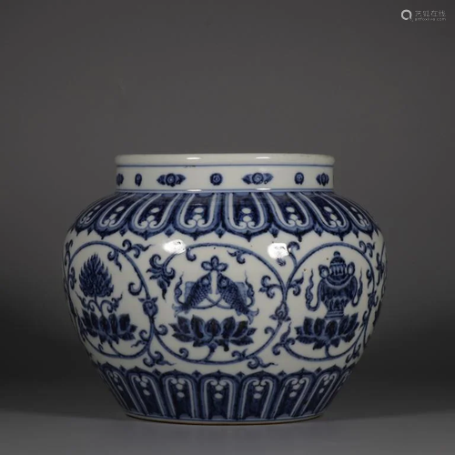 Chinese Blue and White Porcelain Jar,Mark