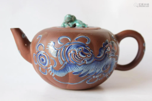 Chinese Yixing Zisha Teapot