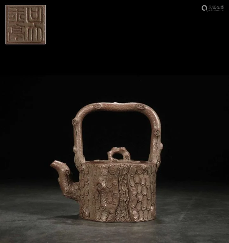 Chinese Yixing Zisha Teapot,Mark