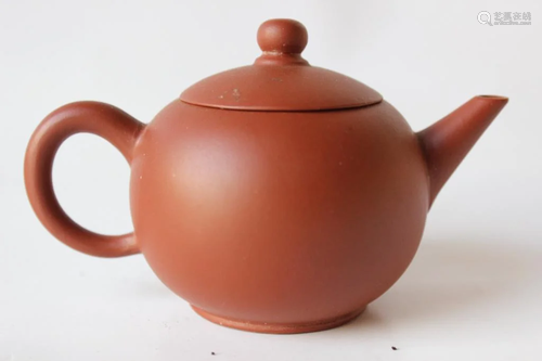 Chinese Yixing Zisha Teapot