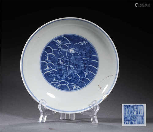 A PORCELAIN PLATE