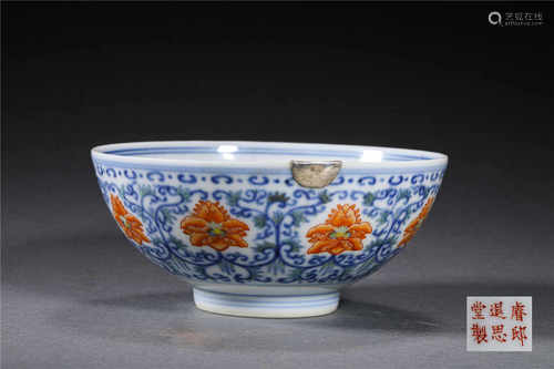 A PORCELAIN BOWL