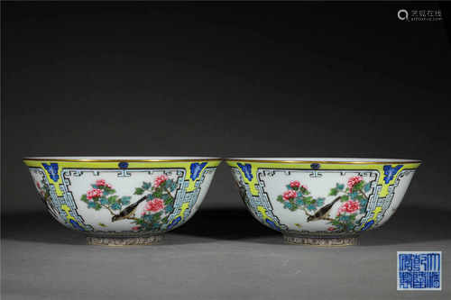 A PAIR OF FAMILLE ROSE GLAZE PORCELAIN FLOWER BOWLS