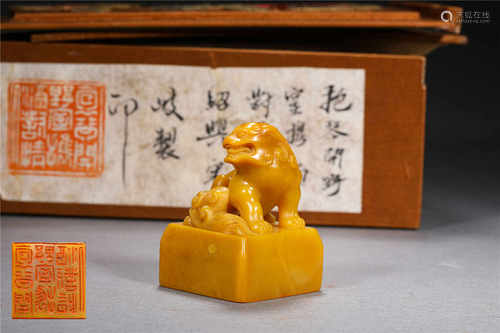 A TIAN HUANG STONE SEAL