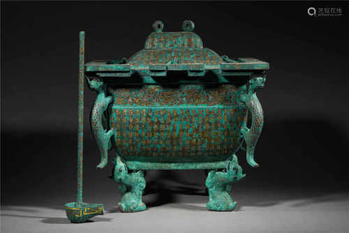 AN ANCIENT BRONZE CONTAINER